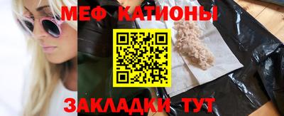 дурь Будённовск