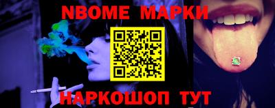 MDMA Бугуруслан