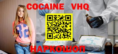 спиды Бузулук