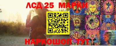 дурь Будённовск