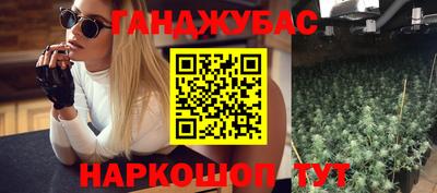 MDMA Бугуруслан