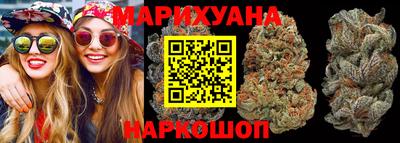 MDMA Бугуруслан
