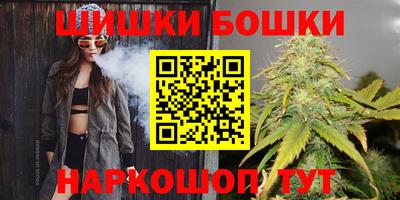 дурь Будённовск