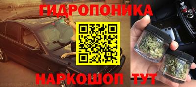 спиды Бузулук