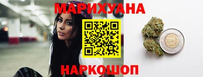 MDMA Бугуруслан
