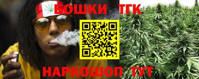 дурь Будённовск