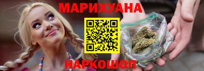 спиды Бузулук