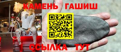 спиды Бузулук