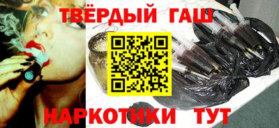 дурь Будённовск