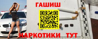 дурь Будённовск